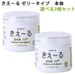 Iׂ3Zbg [D p [[^Cv {́i140g×3j LG[yCO×z