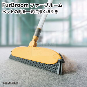 FurBroom t@[u[ OPPO Ib| ybgp ق  L ю  | |ObY |pi qpi  yz