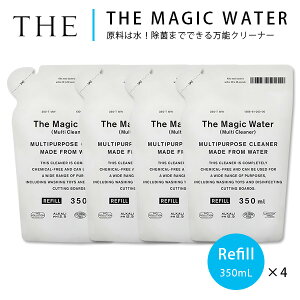 THE MAGIC WATER ۂł閜\N[i[ l֗p4Zbg 350ml×4 }WbNEH[^[ }`N[i[ Eʊ܁EAR[sgp AJd𐅁yCO×zyz