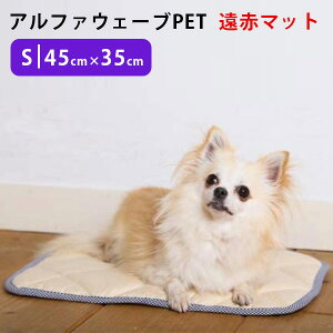 At@EF[u PET STCYi45×35cmjԃ}bg ybgp}bg {yzyCO×zyszy[J[z