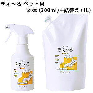 {́{lւZbg [D ybgp 300mL{1L LG[yzyCO×z