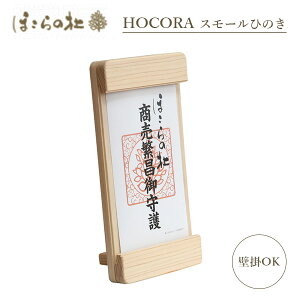 ق̎ HOCORA X[Ђ̂ Cyɂ܂錻́u݂ȁv _I _D D _ ؐ D    Vv i` Y C {y