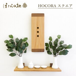 ق̎ HOCORA XNGA Cyɂ܂錻́u݂ȁv _I _D D Ǌ| u^ p _ ؐ D    Vv i` Y C 