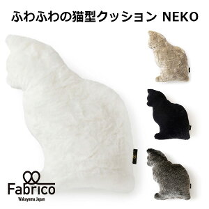y1000~OFFN[|zӂӂ̔L^NbV NEKO Fabrico ˂ lR ʂ tFCNt@[ Mtg v[g { G GSn  킢 Vv Ayz