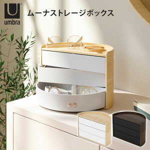 Umbra [iXg[W{bNX Au WG[{bNX VObY/Auyzy|Cg10{zy9/17z