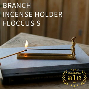 y100~OFFN[|zu` CZXz_[ tbJX STCY BRANCH INCENSE HOLDER FLOCCUS S  WEST VILLAGE TOKYOyzy|Cg11{zyp1104z