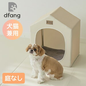 �y���r���[���T�t�zdfang �f�B�p�� �ꌬ�Ɓi��Ȃ��j�b�y�b�g�n�E�X �J�v�`�[�m�J���[ ������ �����p �L ���L���p ������ ������� �y�� ���y���������z�y�|�C���g10�{�z�yp1222�z�y�C�O×�z