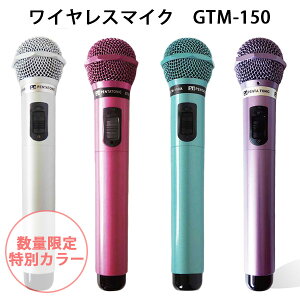 }C}CN GTM-150 ʌJ[ JIP CX}CNyzy|Cg5{zyp1127zyCO×z