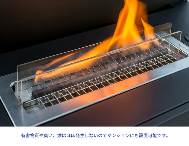 楽天市場】テーブルトップ180 TCM50100 家庭用暖炉 テーブルトップ 