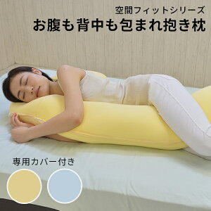 y1000~OFFN[|zԃtBbgV[Y w܂ pJo[tb s[ ZpFLEFIMA̗p {yzyszyCO×zy[J[z