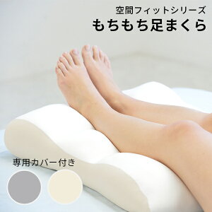 �y600�~OFF�N�[�|���z��ԃt�B�b�g�V���[�Y �����������܂��� ��p�J�o�[�t���b�� �t�b�g�s���[ �����Z�pFLEFIMA�̗p ���{���y���������z�y������s�z�y�C�O×�z�y���[�J�[�����z