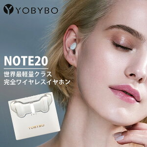 �y�c��4�_�������ҏ����zYOBYBOJapan �uNOTE20�v ���E�Ōy�ʃN���X���S���C�����X�C���z���i�����ɂ��Ȃ�Ȃ� TWS�C���z�� ���[�r�[�{�W���p���j�y�C�O×�z�y���[���֑��������z