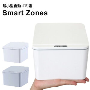 ^ S~ Smart Zones dr^Cv ZT[t S~yzy|Cg10{zy10/9z