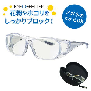 y1500~OFFN[|ITtzCw ԕ Kl ACVF^[ I[o[OX zR Kl̏ォ璅p\ ዾ EYE SHELTER fB[X Y u[CgJbg OJbg UV