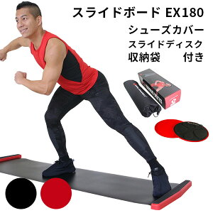 oX XCh{[h EX180 XChfBXNt ŐV Balance1yzy|Cg12{zyp1211z