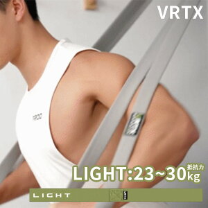 VRTX �t�B�b�g�l�X�o���h LIGHT�i��R��23�`30kg�j �ω׏d1000kg �g���[�j���O�`���[�u �g���[�j���O�o���h �z���g���[�j���O�o���h�y���������z