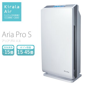 Kirala Air Aria Pro SiLGA[ AAv GXj KAH-129 Ɩp nCubhC@ I]ԏ×CyzyCO×zyszy[J[z