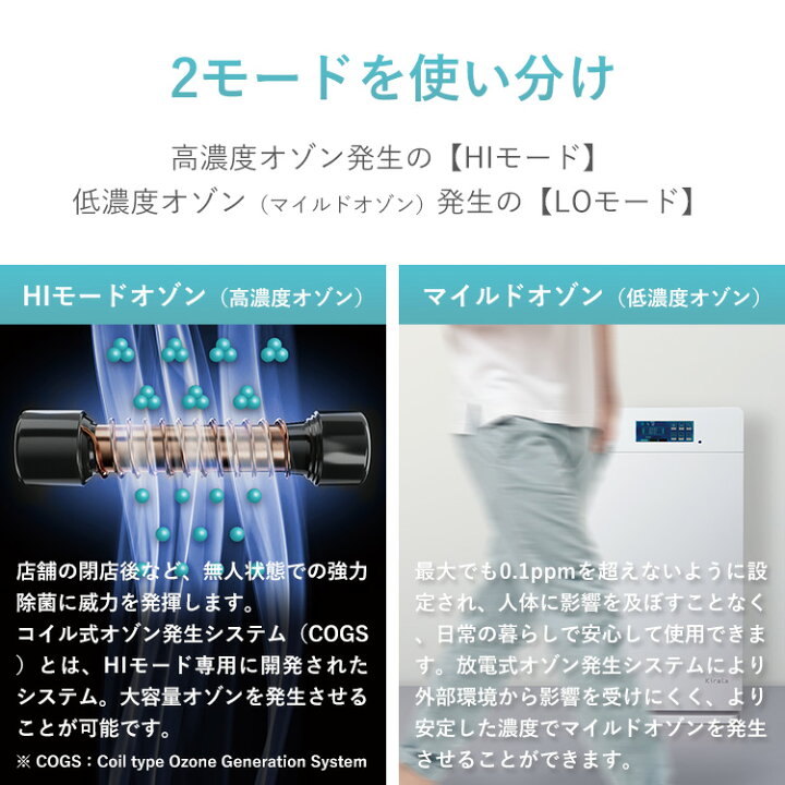 楽天市場】Kirala Air Aria Pro S（キララエアー アリアプロ エス 