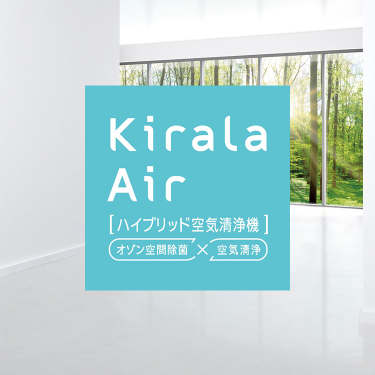 楽天市場】Kirala Air Pulizia（キララエアー プリジア） KAH-132