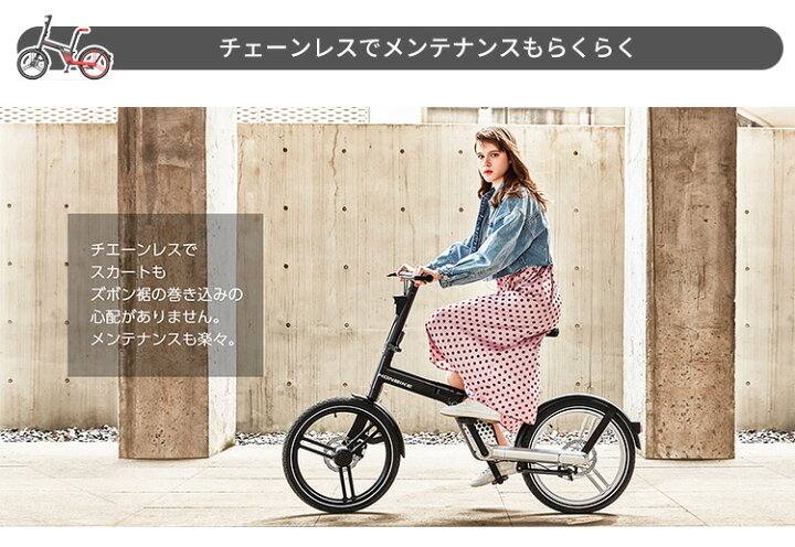 楽天市場】【10000円OFFクーポン】【電動アシスト自転車】HONBIKE 