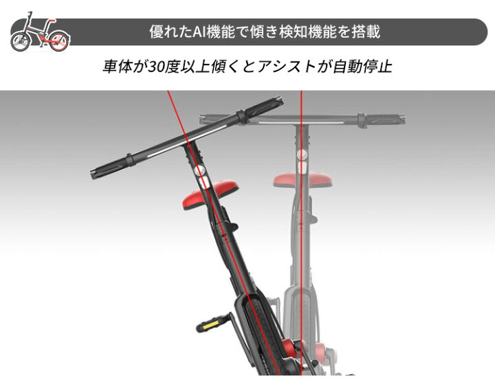 3000円OFFクーポン対象HONBIKE ホンバイク 電動アシスト自転車 チェーンレス 折りたたみ自転車(CLI)送料無料海外×代引き不可メーカー直送 : インテリア雑貨 フラネ flaner 3000円OFFクーポン対象HONBIKE ホンバイク 電動アシスト自転車 チェーンレス 折りたたみ自転車(CLI)送料無料海外×代引き不可メーカー直送 : インテリア雑貨 フラネ flaner