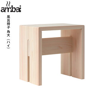 ambaiiAoCj C֎q pinCj NKK-002 ZЂ̂yzy|Cg5{zyp1127z