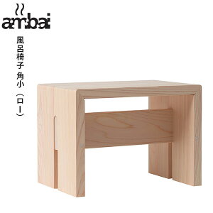 ambaiiAoCj C֎q pi[j NKK-001 ZЂ̂yzy|Cg5{zyp1021z
