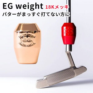 yK̔XzEDISONGOLF C[W[EGCg sNS[h  18KbL EG weight p^[EGCg GW\Styzy|Cg20{zy10/3z