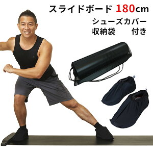 y1000~OFFN[|zoX XCh{[h 180cm V[YJo[ [ܕt Balance1yz