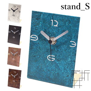 standQS X^h^v orii ^t@Ng[  uvyz