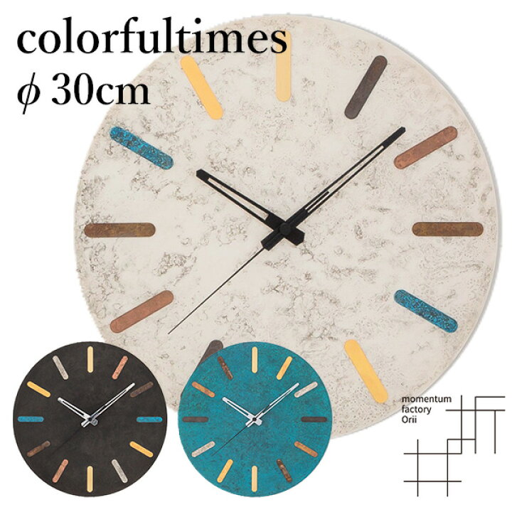 楽天市場】【1000円OFFクーポン】colorfultimes カラフルタイムス orii 