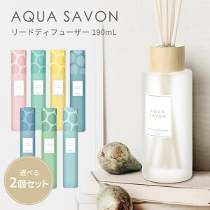 y200~OFFN[|zIׂ2Zbg ANAV{ [hfBt[U[ 190mL [tOX ΂ V{   F AQUA SAVONyzyCO×zy|Cg10{zy1