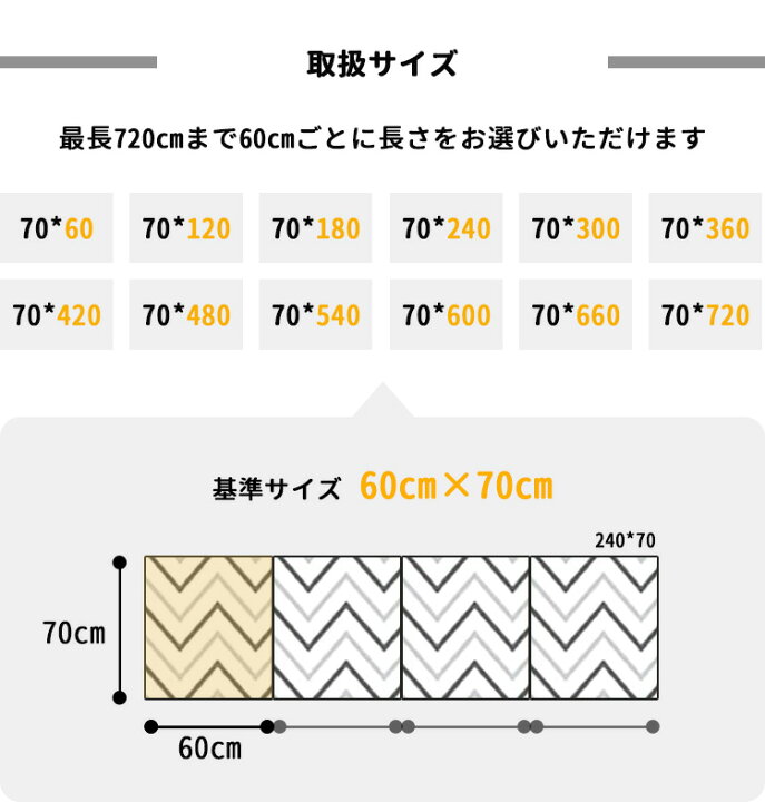 インテリア雑貨 インテリア雑貨