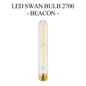 LED SWAN BULB 2700 BEACONiSWB-LDF4L-F32-27Bj ^Cv Xou r[R ǌ^ tBg^LEDCg LEDƖ Ή  Vv Be[W/Xdyzy|C