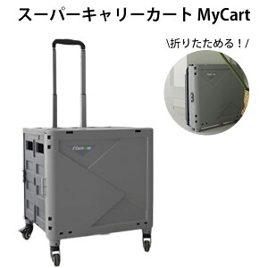 X[p[L[J[g MyCart ܕt ܂肽݉\ LX^[t L[J[gyzyCO×zy|Cg3{zy10/3z