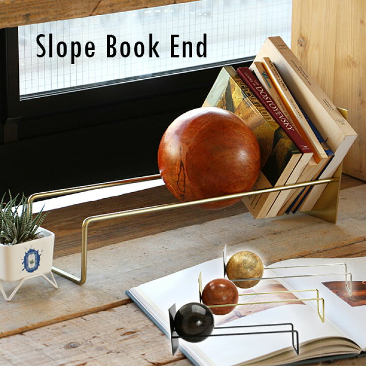 楽天市場】【人気商品☆再入荷/新色追加】Slope Book End スロープ  