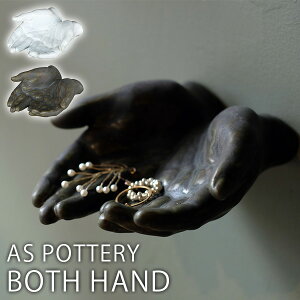 AS POTTERY BOTH HAND   IuWF  u  AY|^[yzy|Cg10{zyp1212z