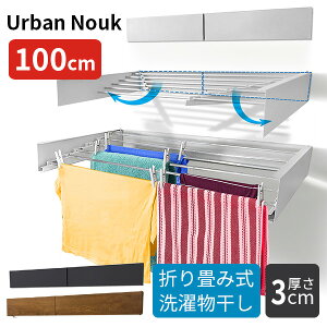 A[ok[N 100cm 󕨊 Ǌ| ܂ݎ h[bN Urban NoukyzyCO×zyszy[J[z