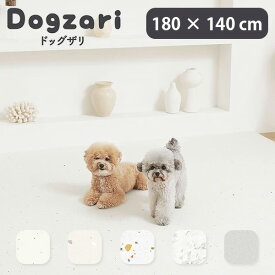 完全防水PVCペットマット 140×180cm ecf02 Dogzari Flat ドッグザリ・フラット 犬 猫 ecofoam エコフォーム（KnK）【送料無料】【海外×】【代引き不可】【ポイント2倍/メーカー直送】【5/7】