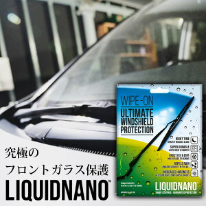 LiquidNano Lbhim ԃtgKXیR[eBO t̃R[eBO s o gx ԗp ړ ^ W[ ϗ sy o| U  W܂ W y[