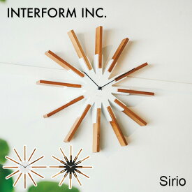 【2000円OFFクーポン】【電池おまけ付】壁掛け時計 おしゃれ Sirio シリオ ウォールクロック CL-3346 INTERFORM インターフォルム お洒落 音がしない かわいい 北欧 シンプル ナチュラル 静か 個性的 放射状 スイープムーブメント【送料無料】【：109】【着後L】