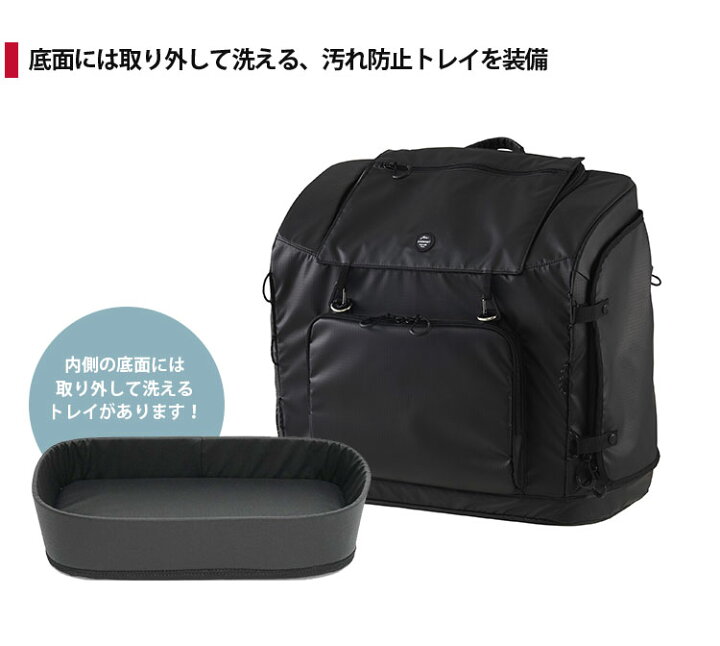 楽天市場】【特典付】エアバギーフォーペット 3WAYバックパック 