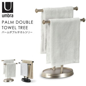 Umbra �p�[�� �_�u���^�I���c���[/Palm Double Towel Tree �V�����O�b�Y/�A���u���y���������z