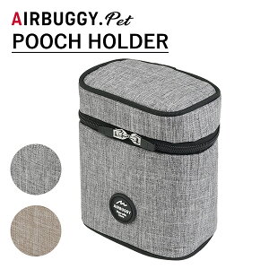 GAoM[tH[ybg POOCH HOLDER v[`z_[ }i[|[` L R H AIRBUGGY for PETy|Cg5{zy10/14z