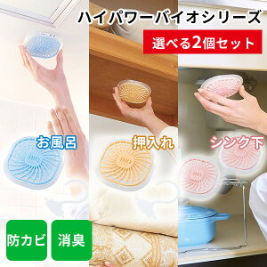 Iׂ2Zbg nCp[oCI C̃Jrꂢ ̃Jrꂢ VÑJrꂢ hJr L RWbgy[֑z