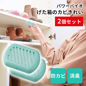 2Zbg p[oCI ̃Jrꂢ hJr L V[YN[[bg C RWbgy[։z