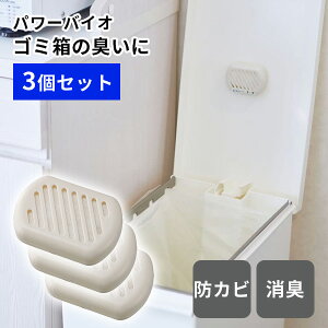 3Zbg p[oCI S~̏LɁbS~̃Jrꂢ hJr L ݔ _Xg{bNX RWbgy[֑z