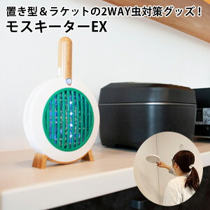 y1000~OFFN[|zXL[^[EX UCg×dPbg 2WAY 12 u^ Pbg^ ΍ObYyzyCO×z