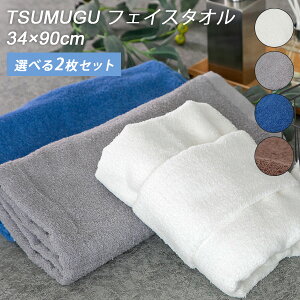 Iׂ2Zbg TSUMUGU tFCX^I 34×90cm B^Ii{ z i TSUMUGU^I _炩  _炩 z @\B^I {̐ElR{jy[