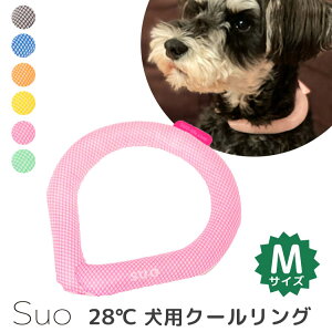 【予約：1ヶ月程】スオ　犬用　28℃　NEW　クールリングM（Suo　首回り　首　ひんやり　熱中症対策　アウトドア　Mサイズ　ドッグ　ペット用）（WIZ）【メール便送料無料】